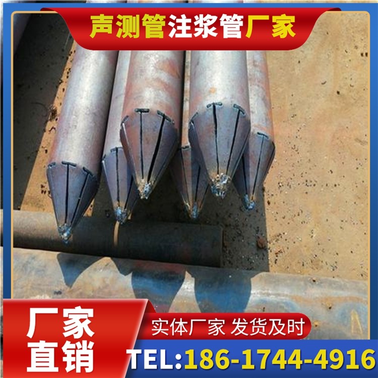 永发镇声测管厂家直销在岩溶地区工程的采购适配要点